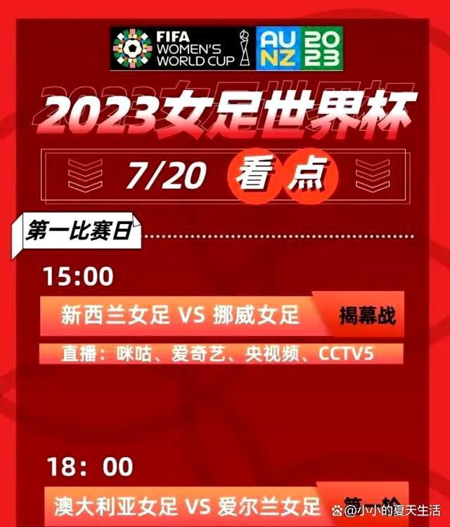 根据荒川弘人气漫画改编，由山田凉介主演的同名真人版电影《钢之炼金术师》曝光了正式预告片